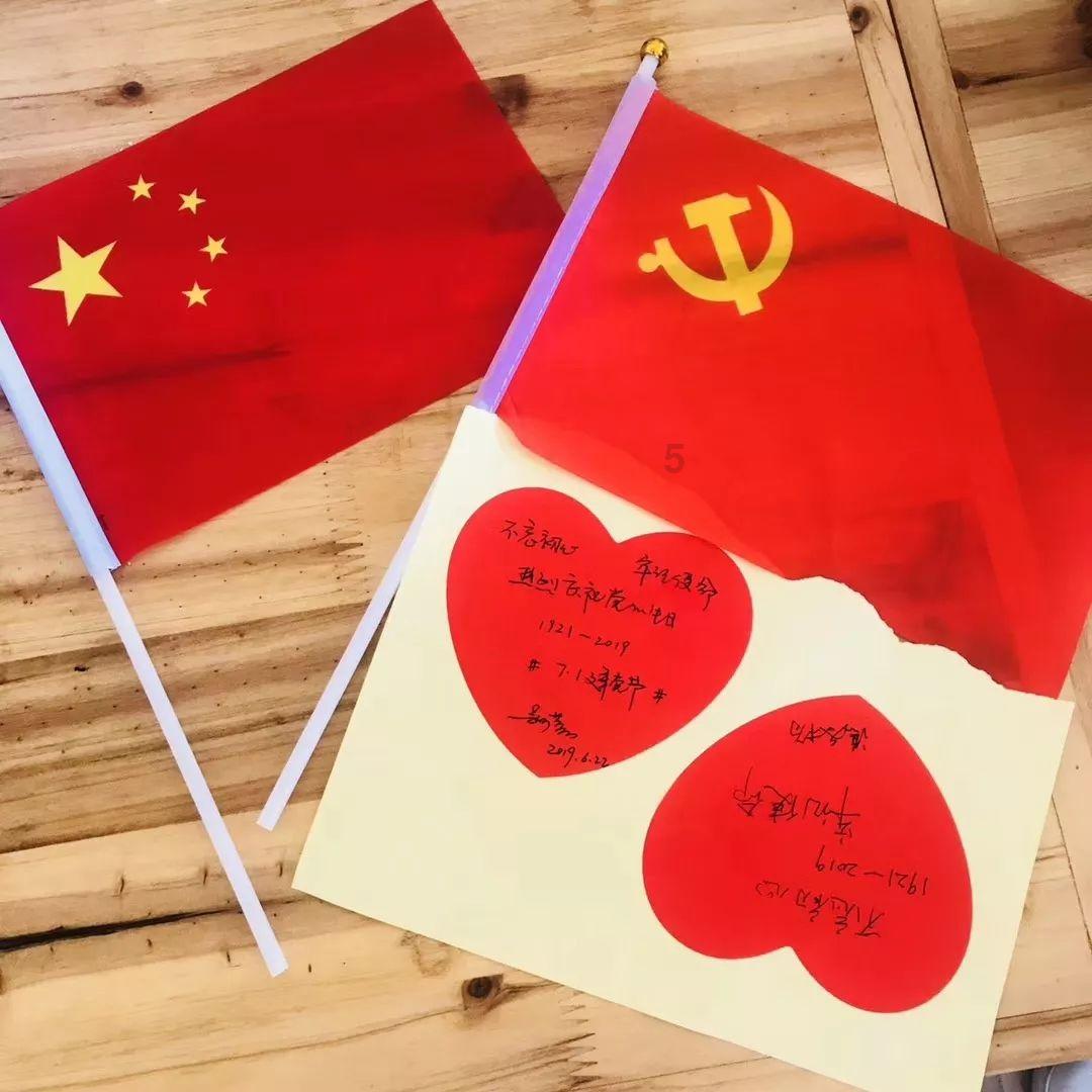 土朱怎么光长叶子不开花啊游戏画面